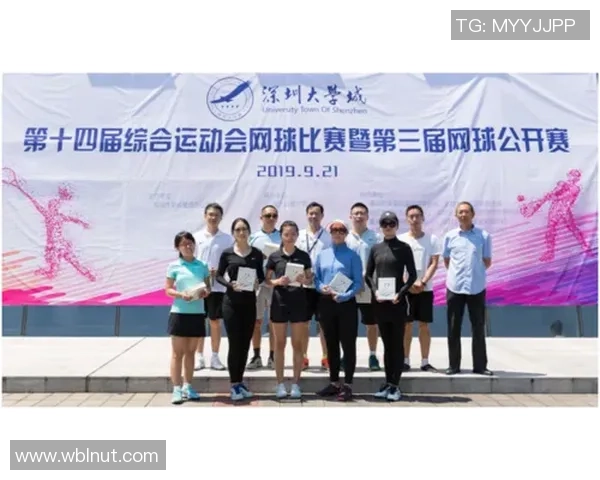 深圳网球队在全国网球比赛经验排行榜中荣获第九名的佳绩分析